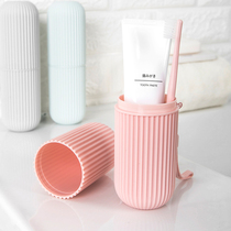  Travel wash cup Portable wash mouth cup Brushing cup toothware tooth cylinder creative simple toothbrush toothpaste storage