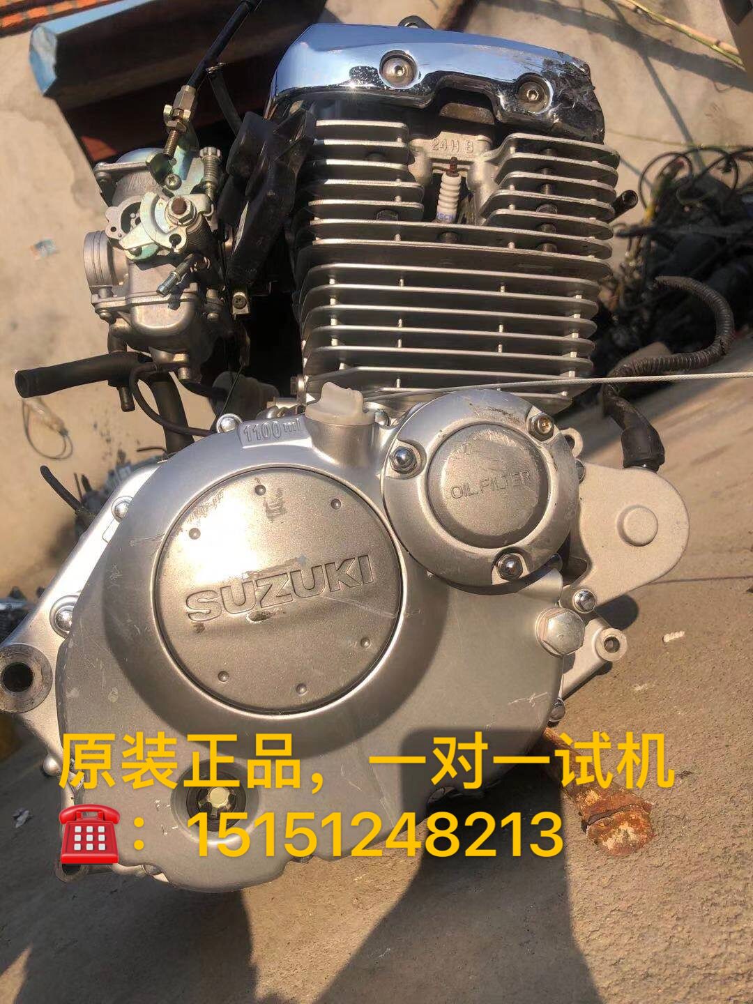 Second-hand original Motorbike Bell Wood Sharp en125-2f engine Suzuki knife General assembly-Taobao