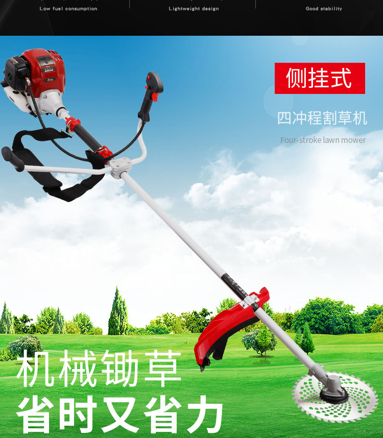 Boyun gasoline lawn mower household harvesting back type agricultural weeding scarifier weeding artifact to open up land