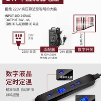 Tianxing heating cap household female evaporation cap head care physiotherapy cap heating hair cap steam electric cap special for oil baking