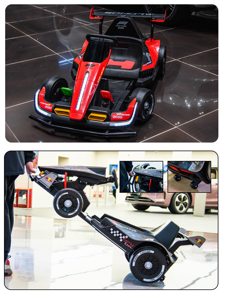 Электромобиль детский None Other