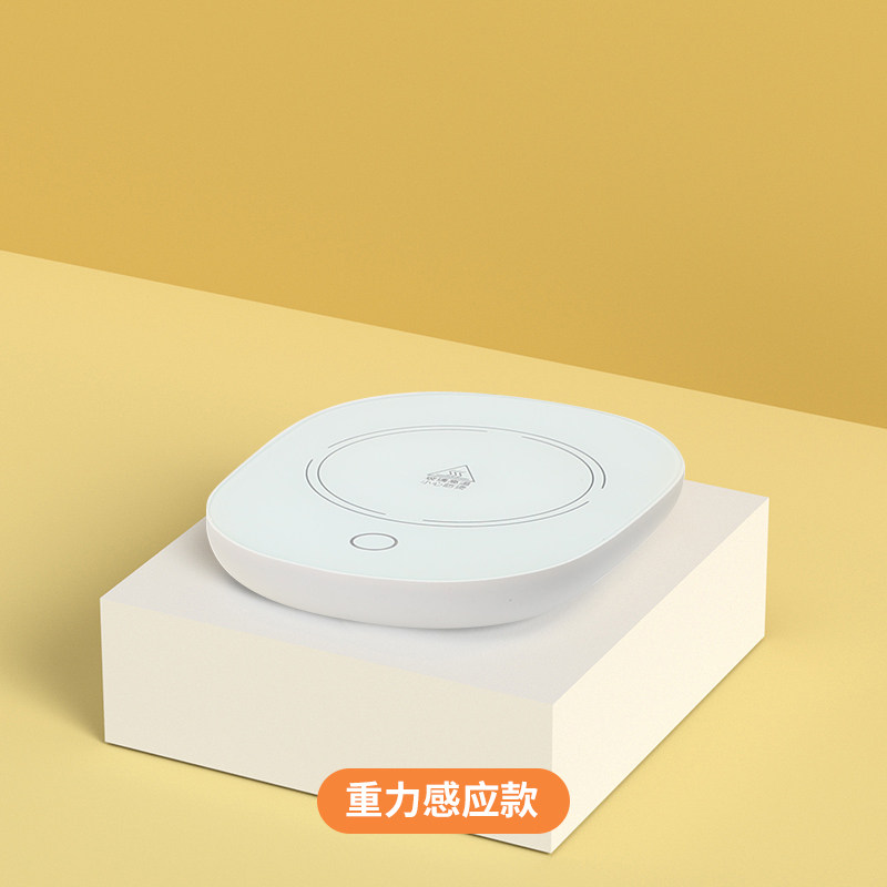 志高 NB-06 恒温保温杯垫 天猫优惠券折后￥9.9包邮（￥12.9-3）