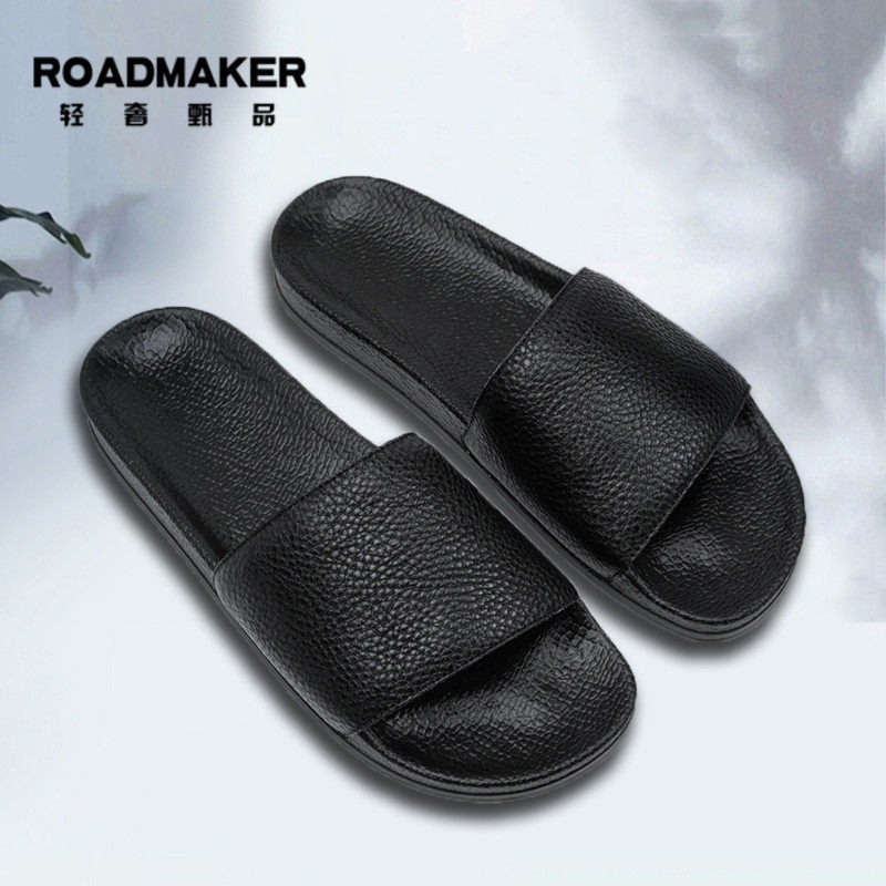 Road Maker slippers for men's outdoor anti-slippers beach slippers slippers