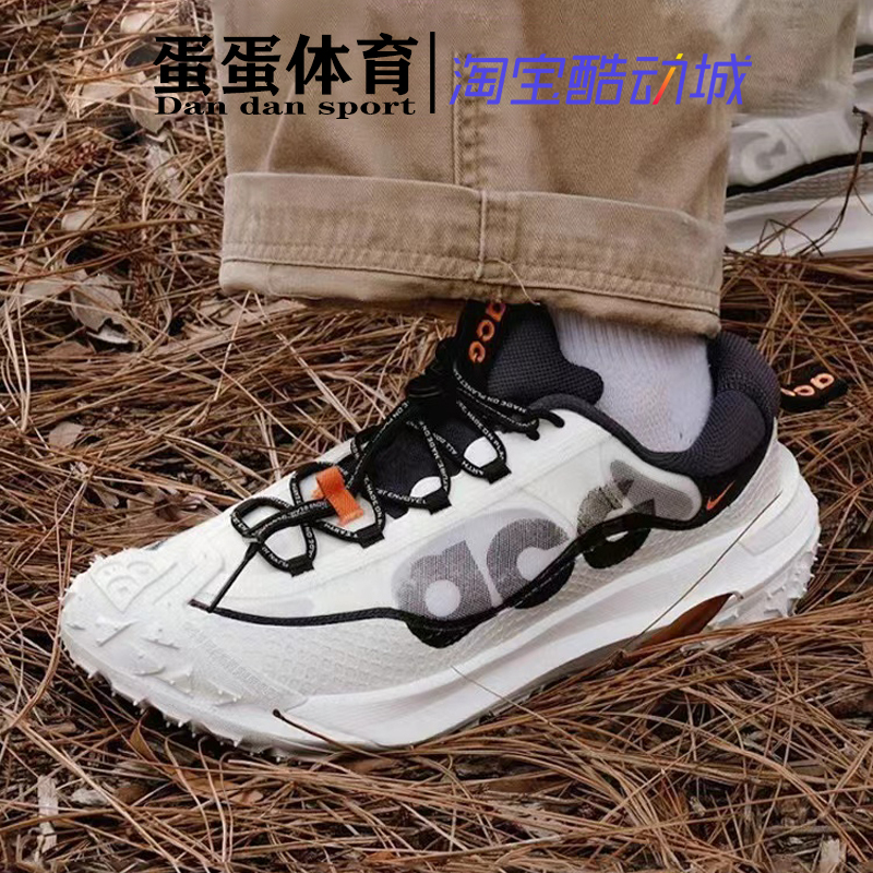 Nike Acg Mountain Fly 2 Low White Non-Slip Outdoor Functional Running Shoes Dv7903-001