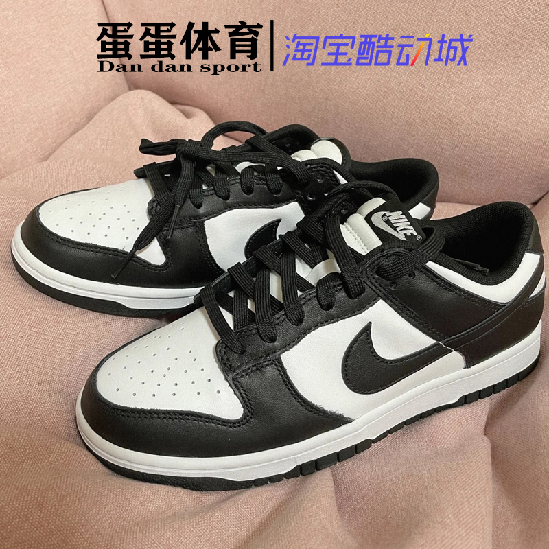 Nike Dunk Low Black and White Panda Dunk Unisex Low-Top Casual Skateboarding Shoes Dd1391-100 Nike Dunk Low Black and White Panda Dunk Unisex Low-Top Casual Skateboarding Shoes Dd1391-100