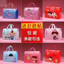 Childrens birthday Jane Joysugar Box Baby birth gift box full of age Back to gift box Hebreybox Egg Packaging Gift Bag