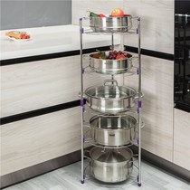 Kitchen shelf Floor-to-ceiling pots and pans storage insulation storage rack Multi-layer soup stewing casserole shelf vertical