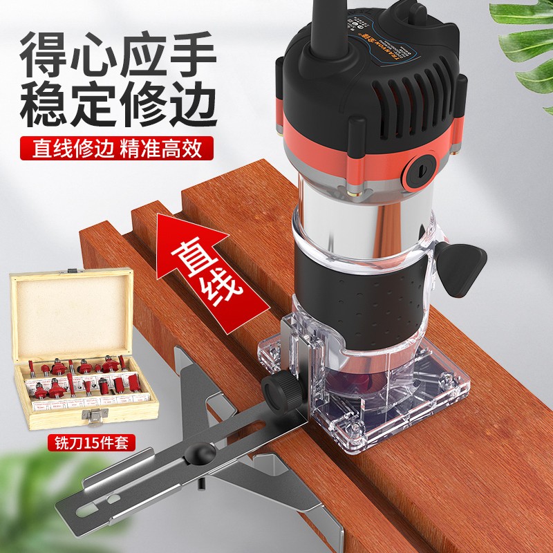 Motorcycle woodworking tools Multifunctional gong machine Electric wood milling slot machine engraved aluminum-plastic inverted board industrial grade