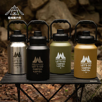 Polar bear outdoor camping thermal insulation cold insulation ice bucket insulation bucket kettle 2L large capacity summer camping cold cup