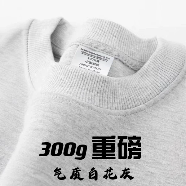 Товары от PANDA CHIC龙猫国潮