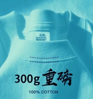 [300 г тяжелой] водяной зеленый