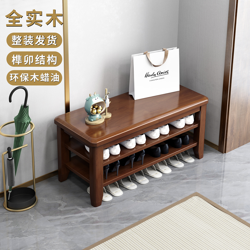 Solid wood changing shoes stool shoe cabinet Home shoe rack integrated into the door Entrance to the door to contain the shoes stool multiple layers into the family shoe rack-Taobao