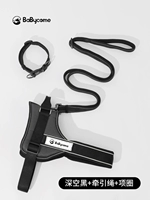 Черный набор из трех -купюр [грудные ремни+ремешок+воротник] (30 Юань провинция)