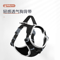 Babycomes Dog Traction Rope Chest Harness Vest Style Summer Gold Wool Large Canine Side Shepherd Dog Rope