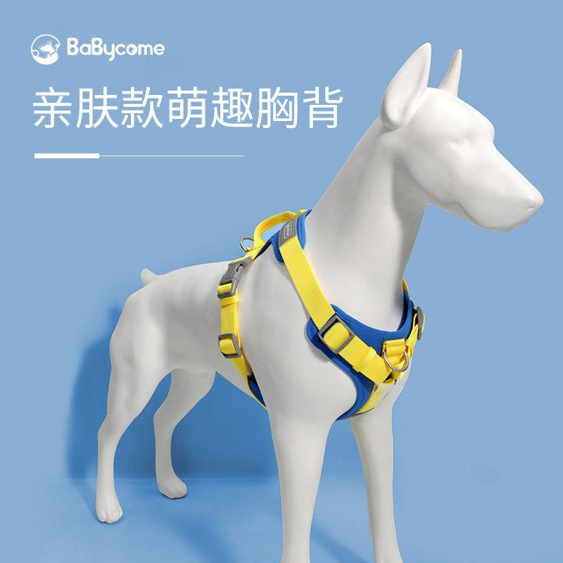 Babycome Dog Leash Baby Bag Type Samoyed Chest Corgi Small Medium Large Dog Golden Retriever Out Cute