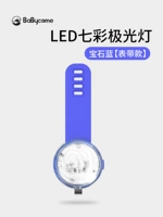 Второй генерационный красочный Aurora Light [Gem Blue] Цвет ремешка отличается ▲ Ядро света одинаково