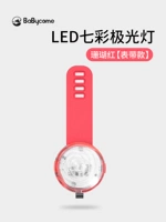 Вторая генерация красочная Aurora Light [коралловый красный] разные цвета ремешка ▲ Легкий сердечник одинаково