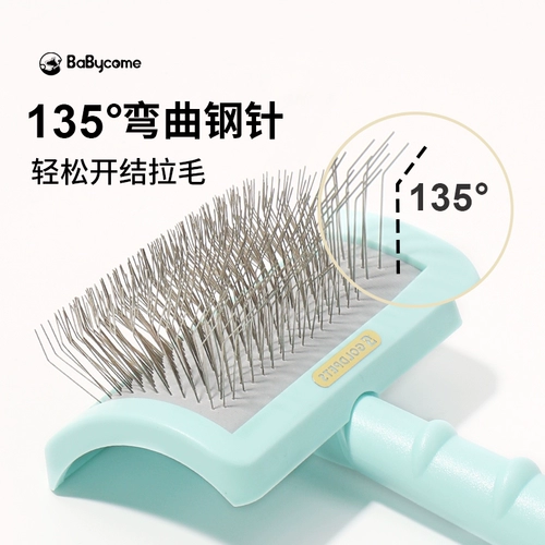 Собачья гребня Золотой Мурлм Мапамара Аляска собака собаки домашние животные Специальные домашние животные Специальные Политы Курфина F