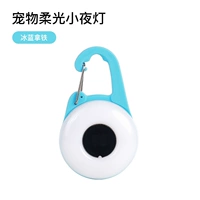 Четыре поколения динамической подвески грубых света [синий]