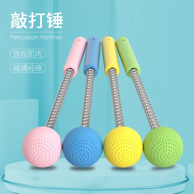 Do not ask for a beat hammer massage beat beat stick beater knock back meridian shoulder leg small fitness hammer