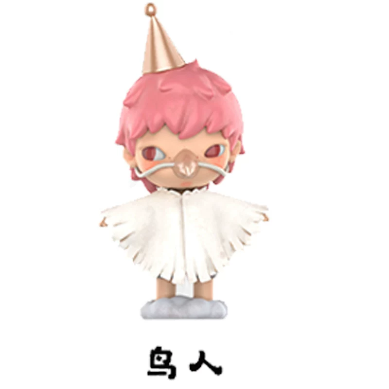 POP MART Bubble Mate Hirono's little makes the bad series blind box hand-to-hand playing ornament gifts