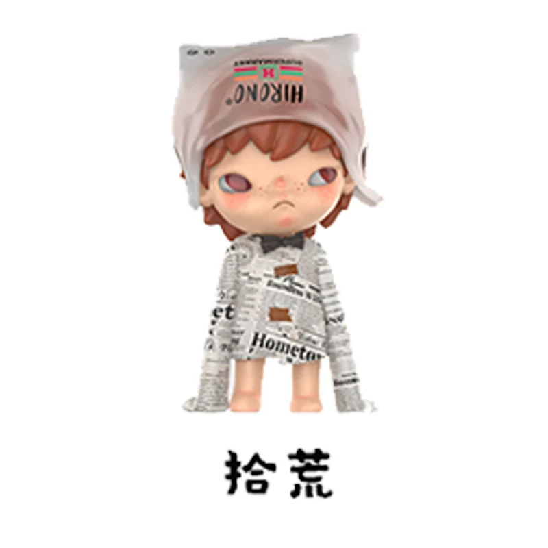 POP MART Bubble Mate Hirono's little makes the bad series blind box hand-to-hand playing ornament gifts
