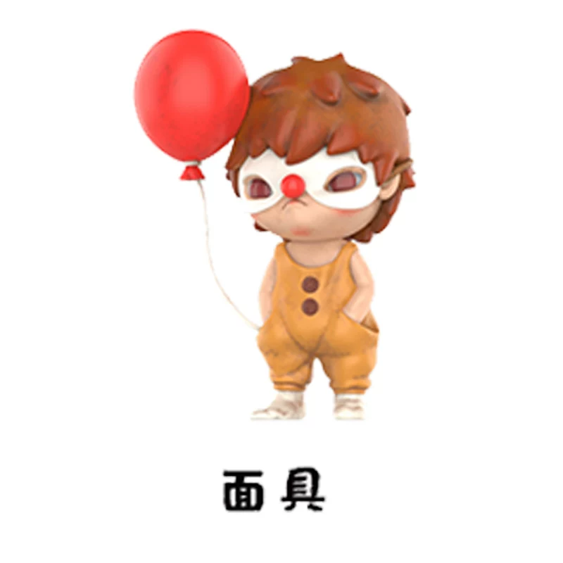 POP MART Bubble Mate Hirono's little makes the bad series blind box hand-to-hand playing ornament gifts