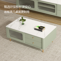 Nordic Living Room Home Light Lavish Tea Table Small Family Type Minimalist Modern Rock Board Sliding Door Tea Table TV Cabinet Composition