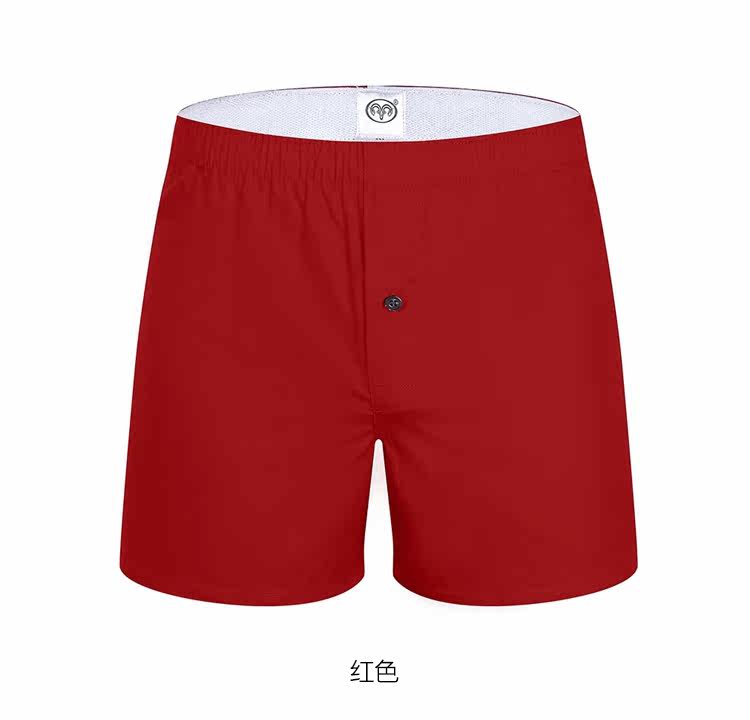 Pantalon pyjama jeunesse - Ref 724187 Image 29