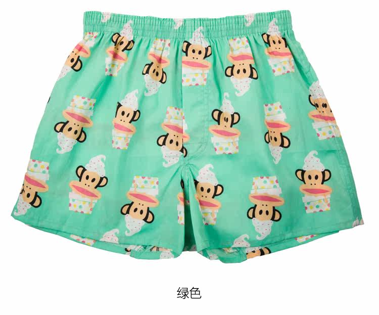 Pantalon pyjama jeunesse - Ref 717580 Image 29