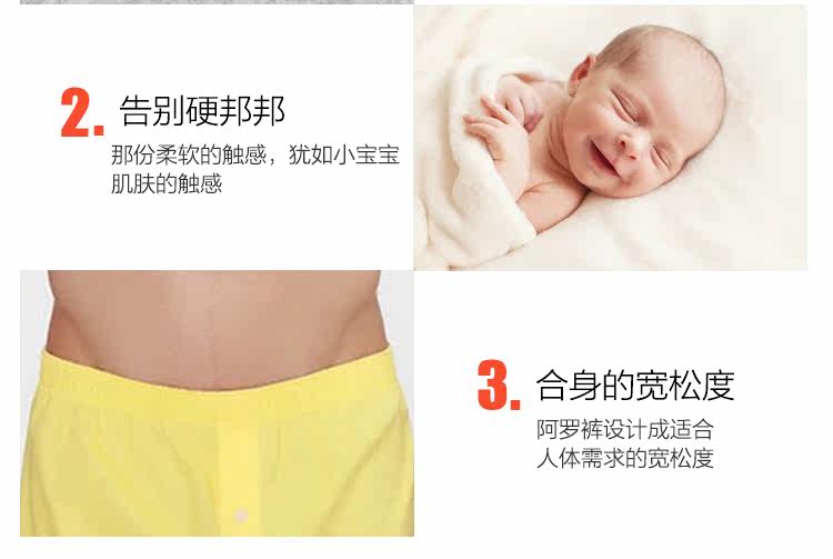 Pantalon pyjama jeunesse - Ref 724187 Image 26