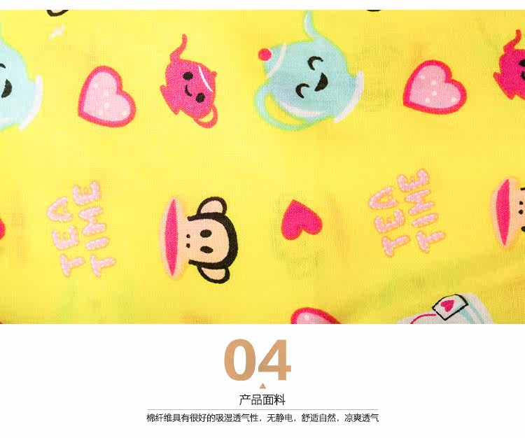 Pantalon pyjama jeunesse - Ref 717580 Image 38