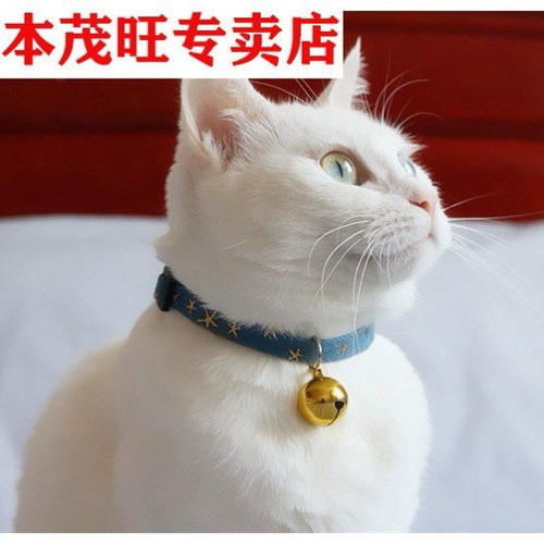 Котенок воротник труба милый круг плюшевый кот колокол Ncklace