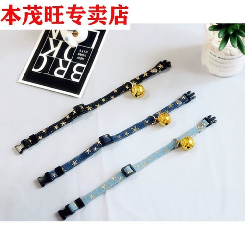 Котенок воротник труба милый круг плюшевый кот колокол Ncklace