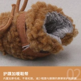 Мягкие туфли для собачьего греха зима, снежные ботинки не