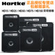 Hartke HD15255075150 와트 일렉트릭베이스 스피커 BASS 일렉트릭베이스 악기 오디오