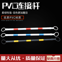 High-quality telescopic connecting rod reflective isolation rod PVC rubber road cone warning rod Traffic telescopic red and white link