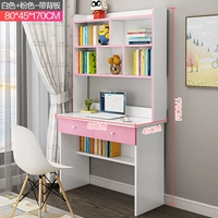 Белый порошковой ремень (80 см)