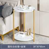 30* 30* 60 см круглой белой текстуры+золотая рама