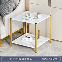 Квадратный, 40×40×43см