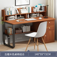 [Пакет] Северный кленовый деревянный цвет трех насоса 140 см.