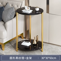 30* 30* 60 см круглой черной текстуры+золотая рама