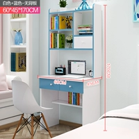 Белое и синее заднее место (60 см)