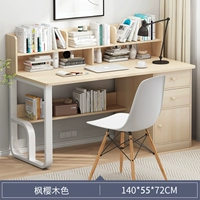 [Одиночная таблица] Клен сакура