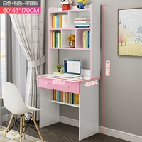 Белый порошковой ремень (60 см)