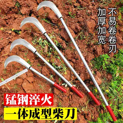 Outdoor open circuit multifunctional long-handled scythe grass cutter machete corn harvesting weeding fishing agricultural tools
