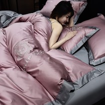 Mengjie home textile four pieces of cotton cotton cotton high-end sheets in spring and autumn summer are used in naked bed