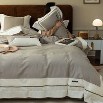 Mengjie Home Textile GENUS Light Luxury 100s long wool cotton grinding four pieces of autumn and winter thickened cotton satin