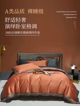 Mengjie Home Textile A class high end long - staple cotton four - piece cotton cotton 100 bed with light luxury bed