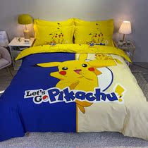 Mengjie Home Spinning Boy Dream Cotton Four Pikachu All Cotton Bed Supplies Boys Dormitory Three Pieces